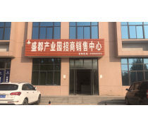 產(chǎn)品庫(kù)