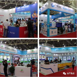 火爆 水博會(huì)盛大開啟,連市長(zhǎng)都來(lái)了