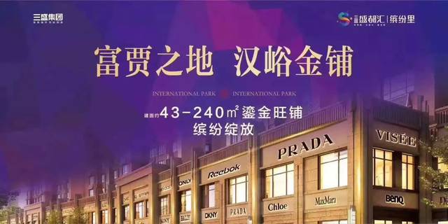 【再添利好】濟(jì)南市中醫(yī)院東院區(qū)落戶小漢峪西路 有望明年上半年開(kāi)工