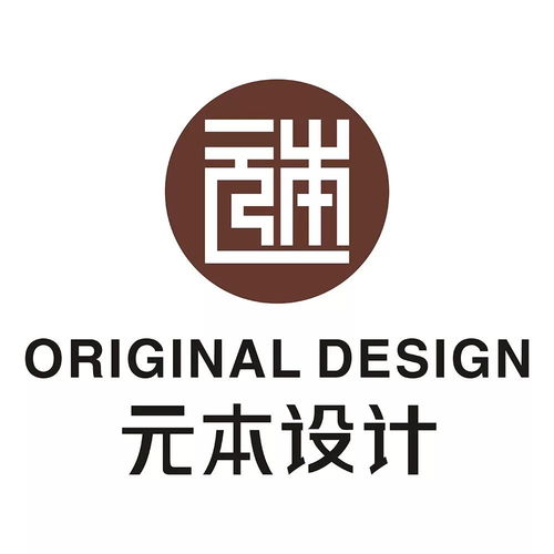 廈門cc mall購物中心設計