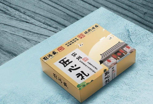 在希望的田野上 系列報(bào)道140 快過(guò)年了,這50個(gè) 合肥禮物 ,裝滿(mǎn)你的鄉(xiāng)愁