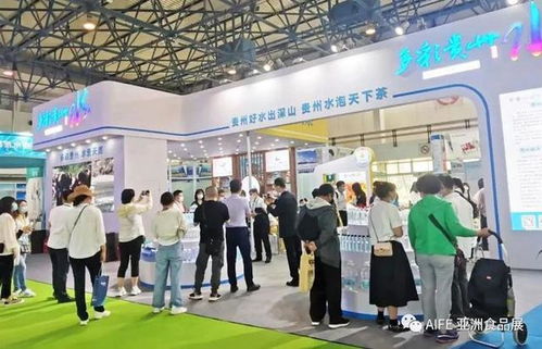 2022北京國際品牌老字號食品飲料博覽會 酒水飲料 農特產品展