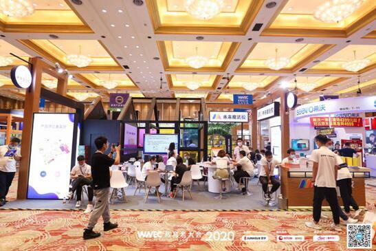 云逛展帶來非凡體驗(yàn),第七屆nepex教育產(chǎn)品博覽會(huì)盛大開幕