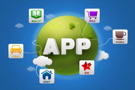 安徽軟件開(kāi)發(fā) HTML5與原生APP，哪個(gè)更適用于您的企業(yè)？