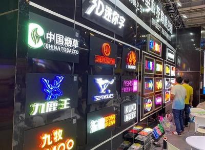 上海國(guó)際廣告展 閃鑄科技AD1現(xiàn)場(chǎng)震撼打印引圍觀，數(shù)字廣告制作新紀(jì)元