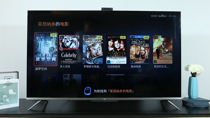 解放雙手，感受未來 TCL Q78D旗艦云社交電視語音體驗深度評析